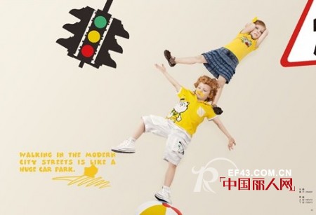 领军品牌叮当猫 童装魅力不可挡