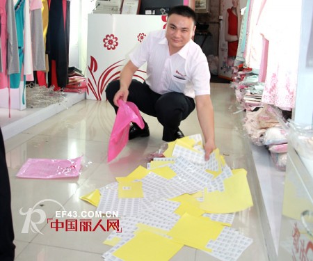 都市恋人坊内衣联合工商等执法部门对伪劣产品进行清查