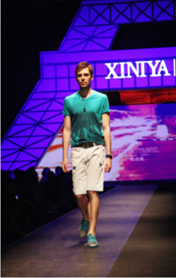 希尼亚2013新品发布会隆重召开,持续发力实现大牌崛起