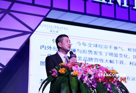 希尼亚“弯道超越 大牌崛起”2013春夏新品发布召开