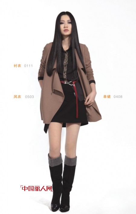 缇蕾娜品牌女装2012秋冬新品上市