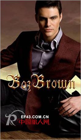 法之品 基调决定高度——伯爵勃朗品牌男装