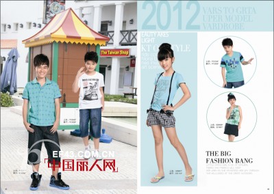 越位少年装  普通家庭孩子最爱的时尚品牌
