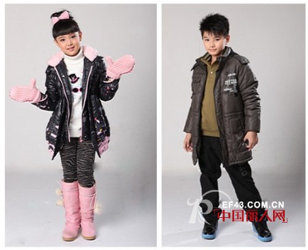 越位少年装-offside