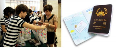 水孩儿2013春夏新品发布会在京圆满落幕