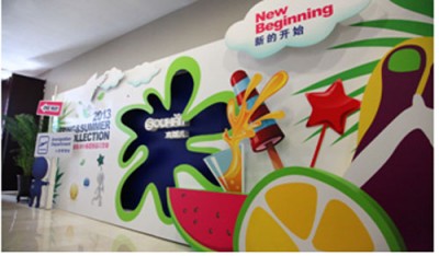 水孩儿2013春夏新品发布会在京圆满落幕