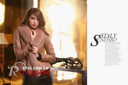 百变风情,传递美丽   “意菲雅”时尚女装