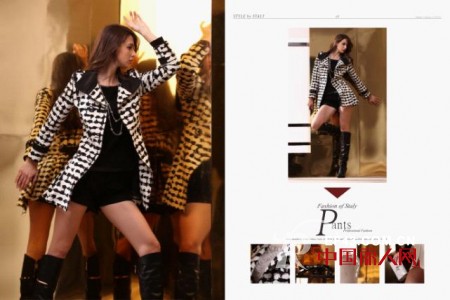 百变风情,传递美丽   “意菲雅”时尚女装