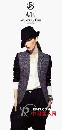 A/E深圳市连奴时装有限公司——取得广大女装加盟商的一致好评