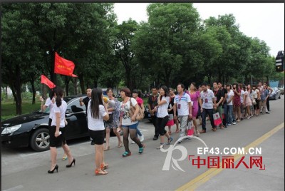 米兰春天N6期全国招商会于8月27义乌世贸酒店顺利召开