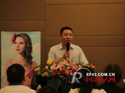 米兰春天N6期全国招商会于8月27义乌世贸酒店顺利召开