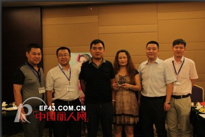 米兰春天N6期全国招商会于8月27义乌世贸酒店顺利召开