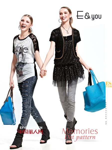 E&you时尚女装即将进驻白城市康乐购物中心