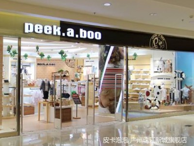 皮卡泡泡 - peekaboo