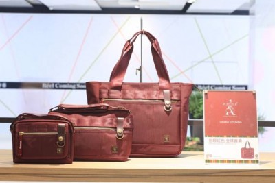 高端包袋品牌PORTERINTERNATIONAL低调魅力袭卷上海