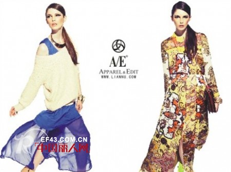 A/E女装品牌2012秋冬引领“Office Lady”时尚风暴