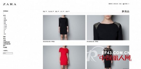 Zara在中国大陆的网上商店将于9月5日起正式上线营业