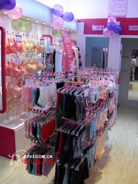浪漫春天内衣品牌山东济南加盟店隆重开业