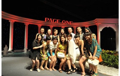 PAGE ONE再创新高的背后——高效与创新 PAGE ONE再创新高的背后——高效与创新