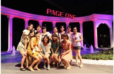 PAGE ONE再创新高的背后——高效与创新 PAGE ONE再创新高的背后——高效与创新