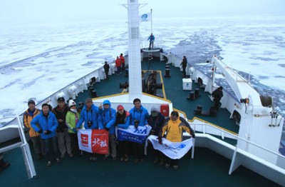 天伦天极地探险队首战告捷 极地装备无畏风雪