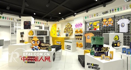 放飞动漫,梦想启航 ——2013缤果春夏新品发布会蓄势待发