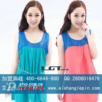 艾上乐品 - LGTaste