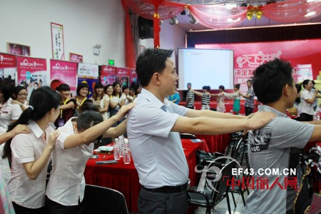 都市恋人坊内衣8月份第三次加盟商培训会成功举办