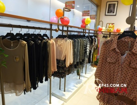 热烈庆祝古奈笛Gonitti品牌广西大化店隆重开业