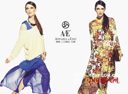 A/E品牌女装教你修炼:气质美女的10种性感表情