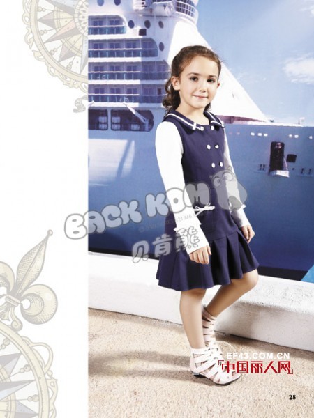 “Back Kom贝肯熊”童装    享受舒适与愉悦