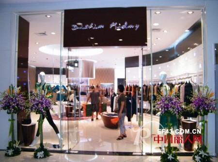 迪斯廷.凯-DistinKidny