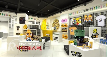 缤果2013招商联谊会暨产品订货会即将蓄势待发