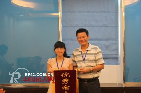 兰博星月度宿舍评比会议