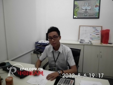 缤果2013招商联谊会暨产品订货会即将蓄势待发