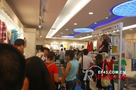 你我携手,共赢未来——三点水童装品牌招商会隆重召开