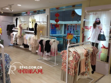 金秋八月,贺容悦品牌四家旗舰店完美开业