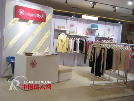 金秋八月,贺容悦品牌四家旗舰店完美开业