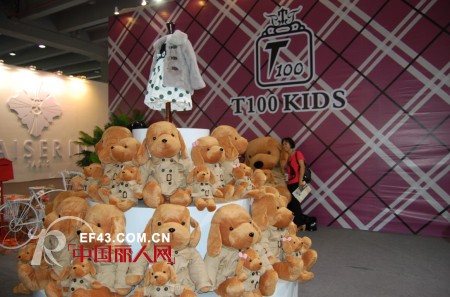 T100时尚亲子童装闪亮登场广州国际服装节成焦点