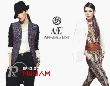 A/E品牌时装解读国际名媛——帕里斯·希尔顿的随性与柔媚