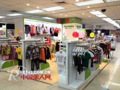嘟嘟可儿亲子装深圳南山崇尚百货店隆重开业