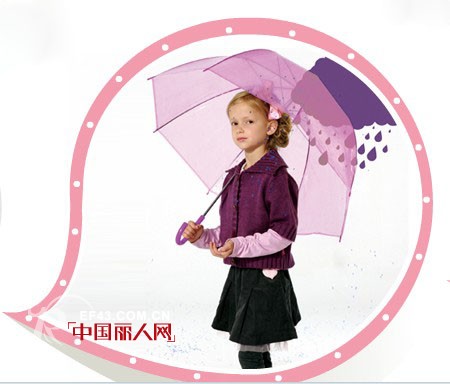 阿凡达2013春夏新品订货会上演“绿色·关爱”