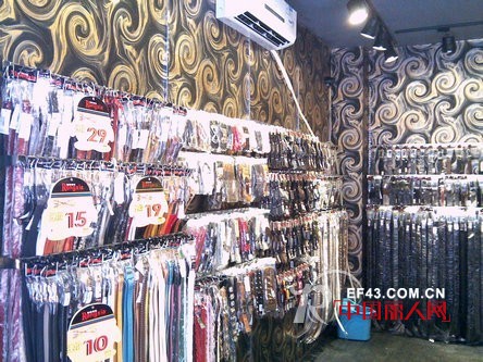 荣霞皮带世界阳春店9月1日隆重开业