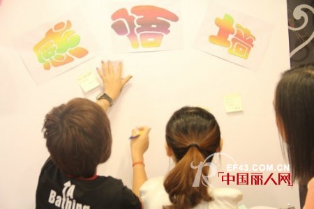 荣霞再次邀请到聚成股份著名讲师曾建兵老师授课