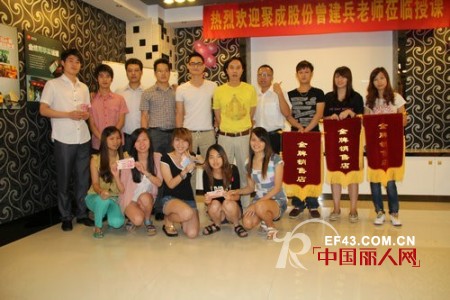 9月份月度大会在荣霞商学院盛大召开