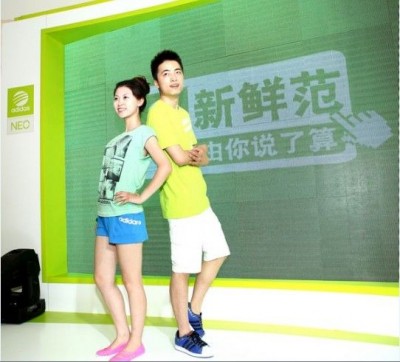 adidas NEO Label夏日新鲜范全国路秀沈阳站火热进行式 adidas NEO Label夏日新鲜范全国路秀沈阳站火热进行式