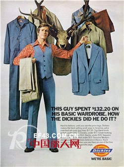 DICKIES京城首家直营店落户新东安