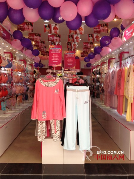 浪漫春天内衣湖北孝感云梦城加盟店成功开业