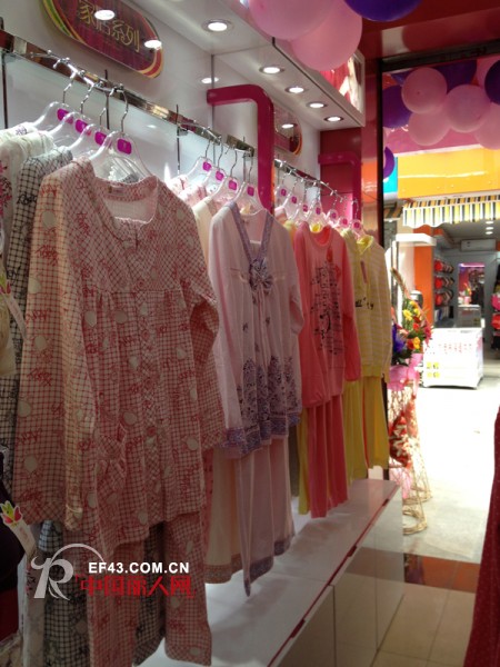 浪漫春天内衣湖北孝感云梦城加盟店成功开业