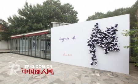 Agnès b. 2012秋冬新品